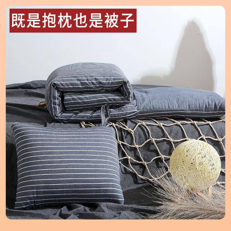 可机洗折叠棉抱枕纯被子春秋合一车载用毯F7675J5S子车用汽车儿童