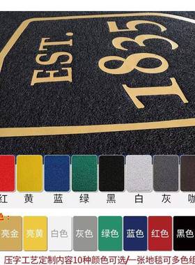 加厚丝地O垫入户进P门口喷丝VC地毯酒店商场防18516030水防滑可加