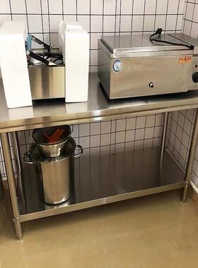 加厚锈钢不工作台ZNX厨房菜桌商用厨房操台作打包台饭店切桌子打