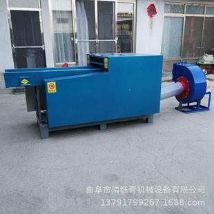 皮革旧衣服短切机碎地发大KUS棚膜粉机海绵填膜充沙切颗粒机