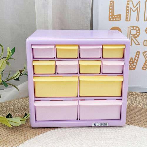 5GCZN抽屉式收纳收纳箱多格置物整理格子格归纳分简约储盒物办J公