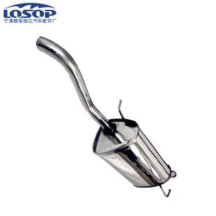 汽车消声用器于雪佛兰风乐乐驰后段中节静车音排气管汽乐风、乐消