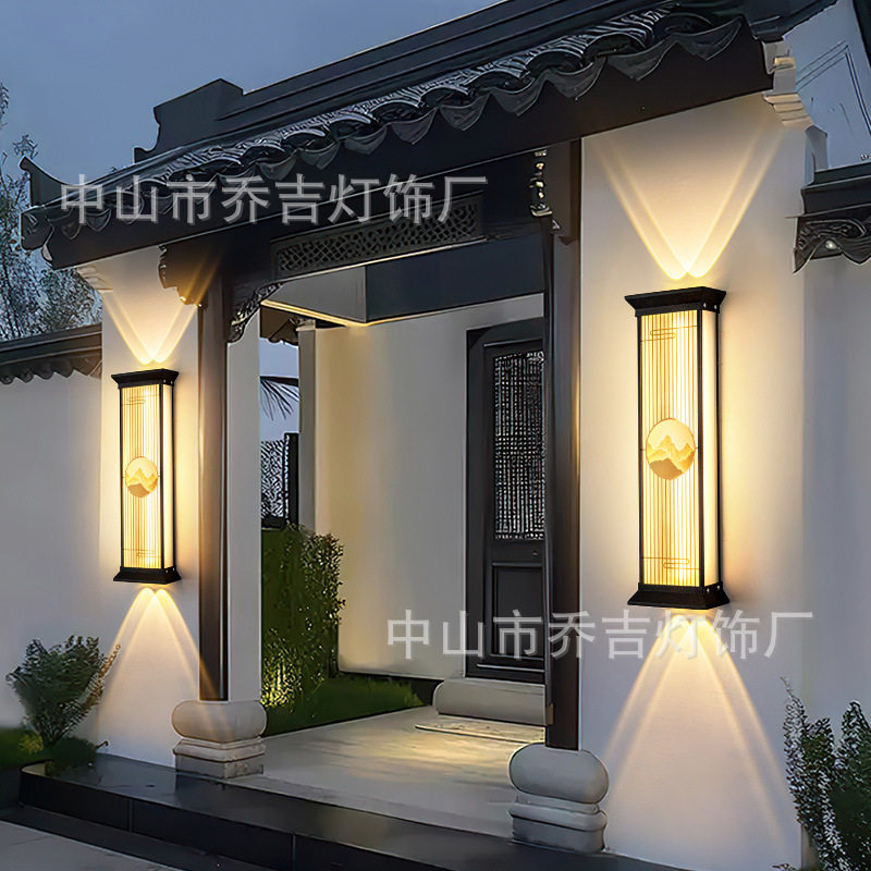 现代中式LED户外壁灯防水别墅庭院复古室外阳台门口走廊过道外墙