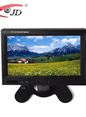 直销车JD-70197寸台液式晶显示器倒车载载显示器7寸车显示器