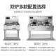 商用电磁炉5W凹面大功率电炒 炉饭1店用810 K12KW电灶台524厨房设