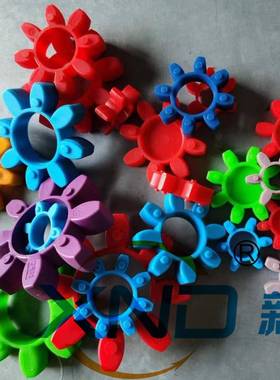 产ROTEX-GS65星八角垫5型梅花弹性体/国GS-6无446齿隙弹性缓冲胶