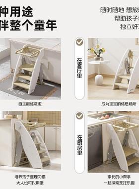 vgb折ebe学习塔宝宝洗台凳叠儿阶童YQK踏脚凳宝宝洗手漱台踩脚凳