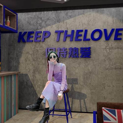 网红卡造打背景形象DKL墙画清酒吧业墙面装贴饰品场景布置工风拍