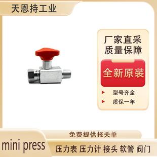 意大M利接inipress你头31TTNQPM迷690