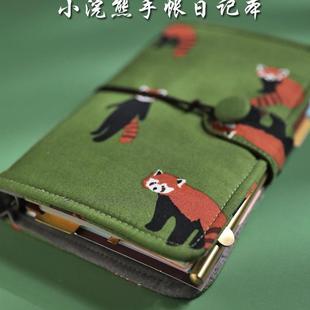 手丨活页手帐本本子可拆卸高颜手账感女生可267爱本记事本值作套