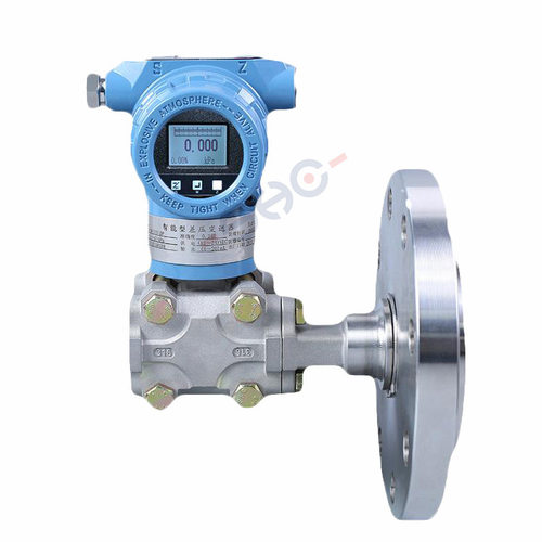 盛弘创HC3051LT数显双法兰差压变送器 电容式单法兰压差变送器差