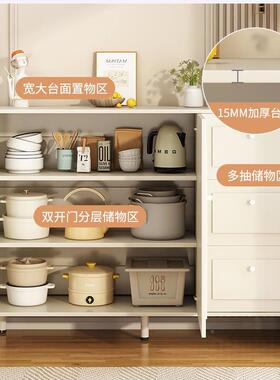 餐边柜储物客厅靠墙子置物柜奶油风家用斗柜茶水柜白色DYV收纳柜