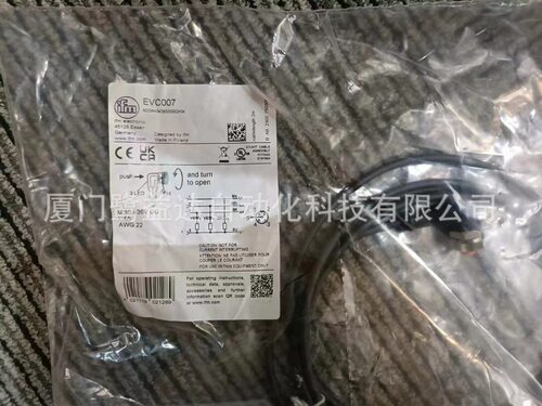 IFM  易福门  EVC007