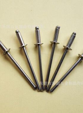 GB126铆8开型口扁圆头抽芯钉1不锈钢拉铆钉OBT不锈钢抽芯拉钉3*8