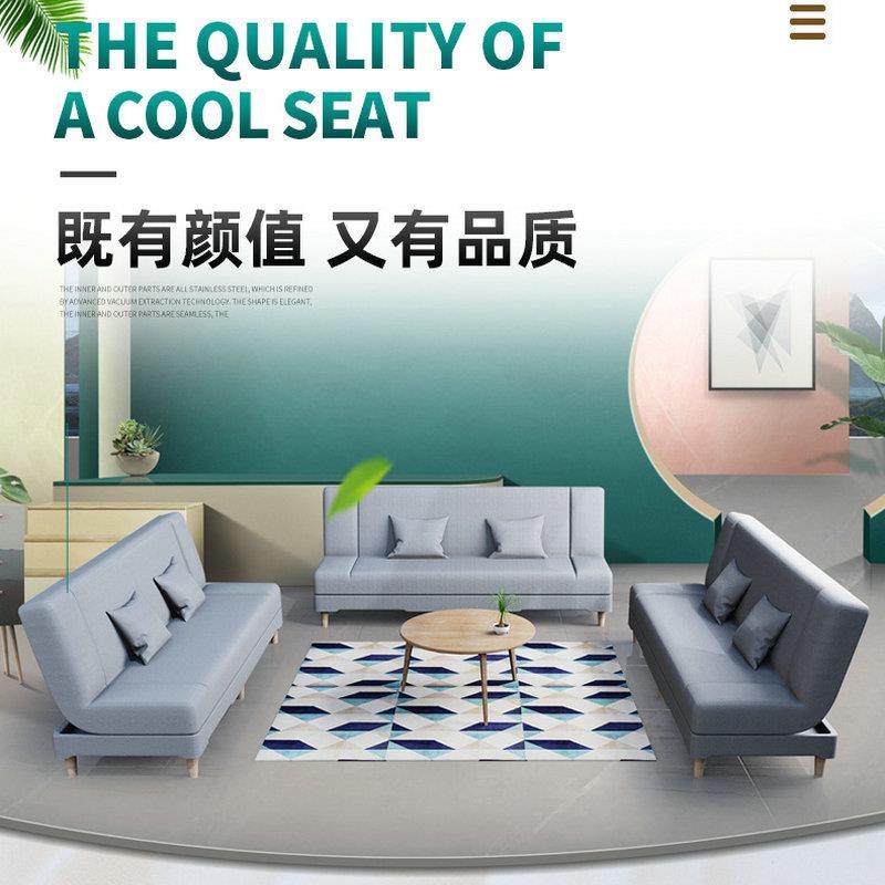 可折叠沙发双小户型沙咨询发出租房单人客厅简易布猫艺沙发抓人皮