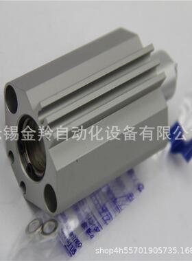 SMCB气缸MKB16-20CQDLZMKB1-6-1RZMK20010LZMKB20-10RZ20-20LZ