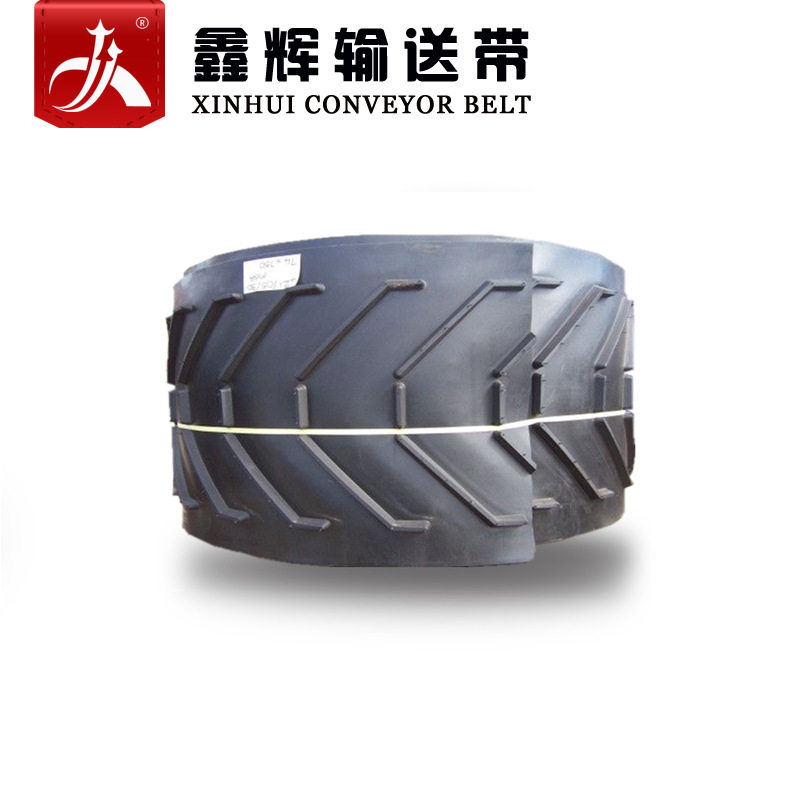 鑫辉输送带防滑耐磨橡胶