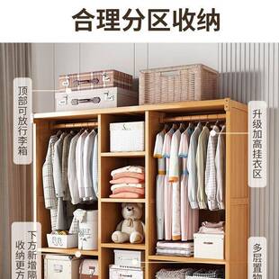 衣柜卧室家艺衣用简型易组装 出租房结实耐WMC用经济布防尘竹木收