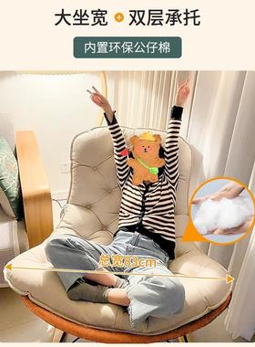 摇摇现代客厅轻奢懒人沙发躺椅台逍遥椅阳椅闲休家B83用单人网红