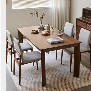 木黑桃木餐桌全实木长桌子胡工作台长CZ-0882方形简大约现代茶桌