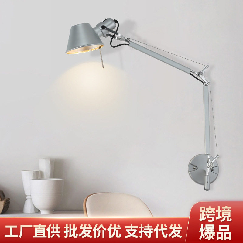 工业风简约壁灯现代个性卧室客厅线条灯可调节角度旋转创意壁灯