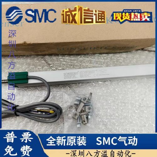 KTR微型自复位电子尺多规格