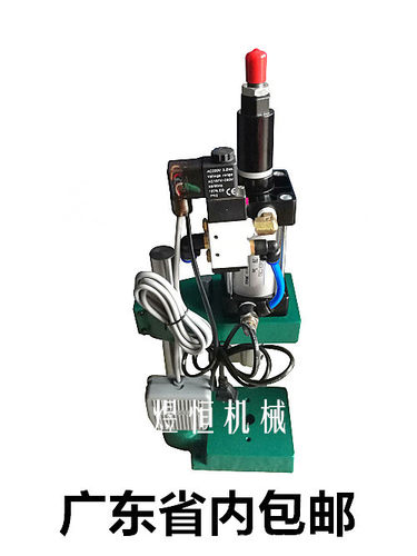 LED球泡灯免焊散热片压接机