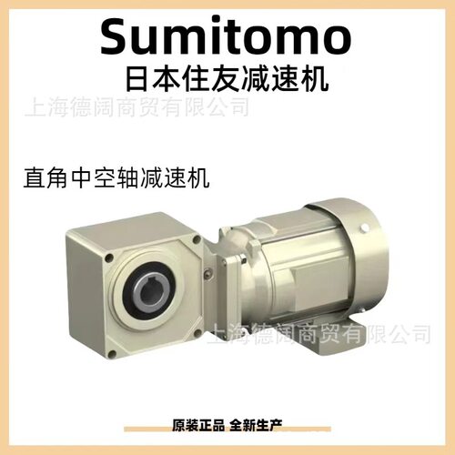 住友摆线减速机CNVM1-609-AV减速机器CNFM02-608-11-B维修偏心轴