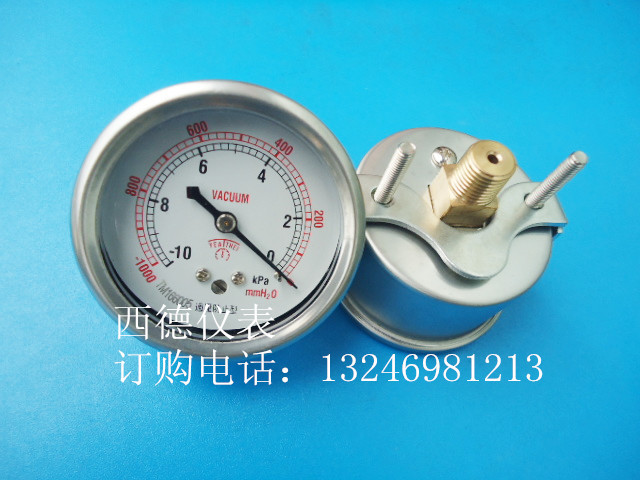 60MM背接带安装支架-10KPA~0真空表,微压真空表,千帕真空表