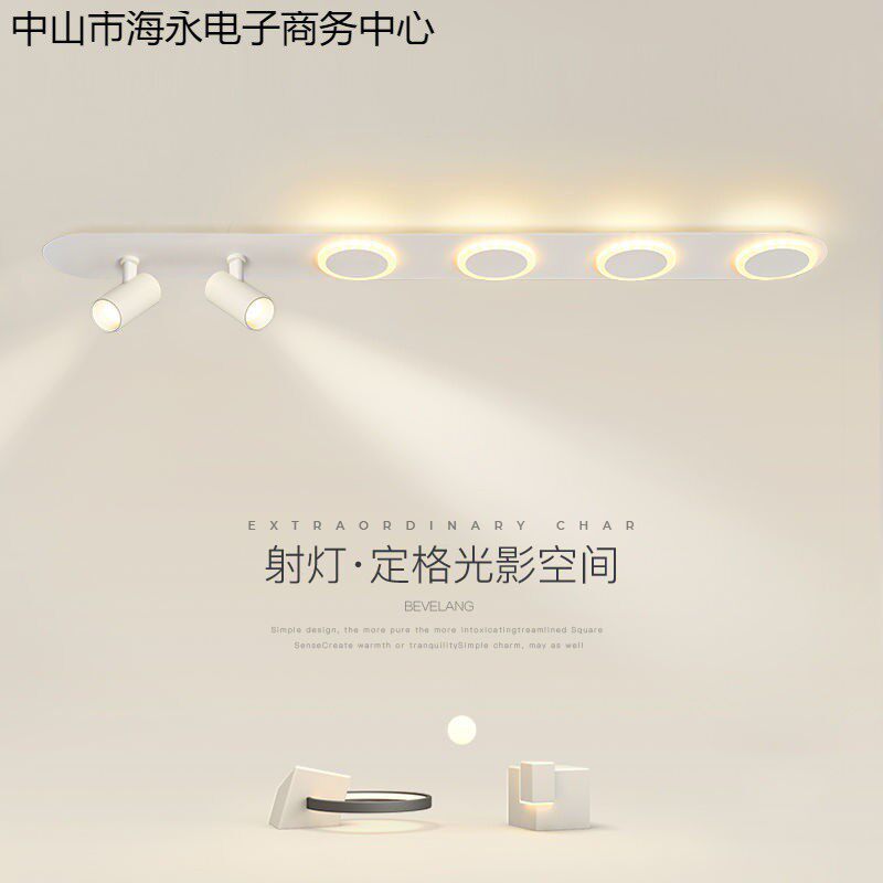 过道走廊吸顶灯北欧创意个性长条衣帽间灯现代简约led玄关入户灯