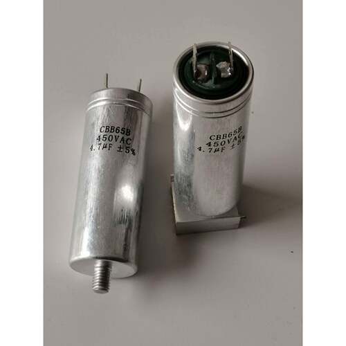 原装C1-C3电容器 CBB65B 450V AC 4.7UF VF MF 1.6UF 6.3插片带螺
