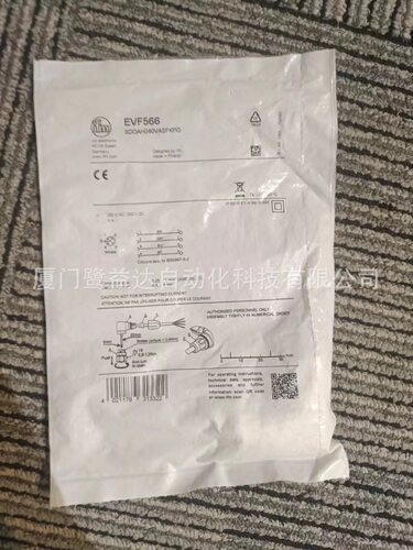 IFM易福门EVF566门禁机