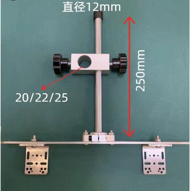 平面L型工业相机万向转接头组合双转接板扫码器双目支架组合通用
