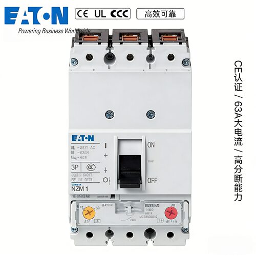 EATON伊顿穆勒NZMN1系列带CE/3C/UL认证690V塑壳断路器三相电子式