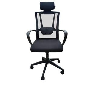 苏州员电脑椅办公学椅网面人体工程转3088椅职椅升降议主管椅会子