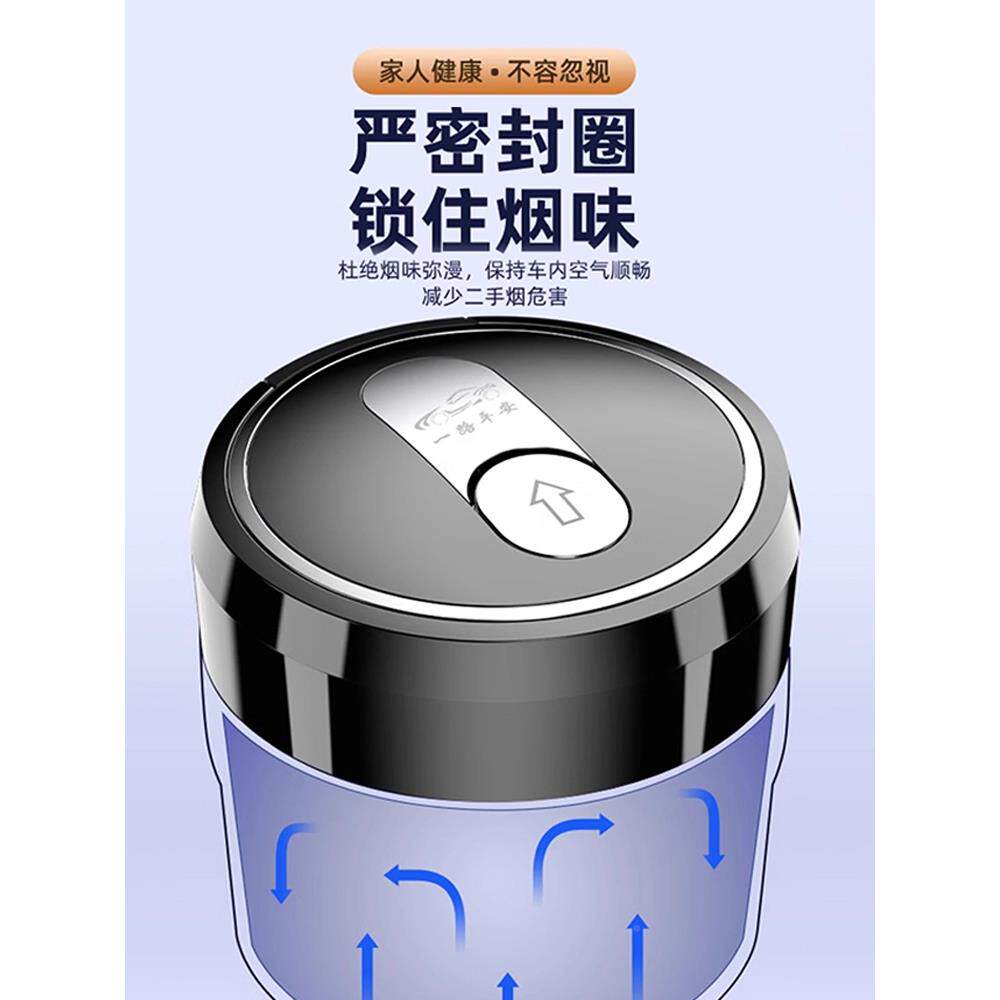 网红MNY自动上开盖车大气车上档次烟灰缸汽内吸烟防飞灰