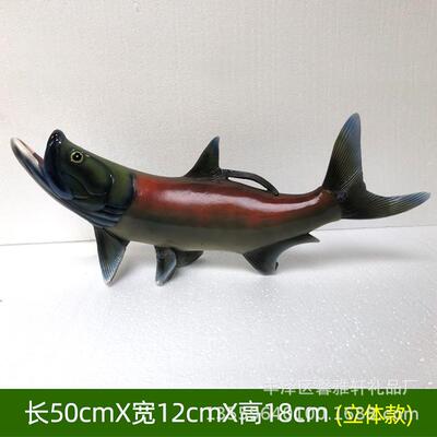 鱼热仿真玻璃钢摆件海洋各类饰热带模xyx0915型半面壁挂销商铺门