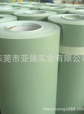 喷砂保护膜玻璃喷砂护膜碑大理石墓材瓷砖雕保刻10c*60cm保v护膜p