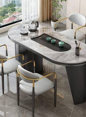 家用公房酒轻奢店岩板茶TEX桌椅组合现代简约书客厅家用阳台办小