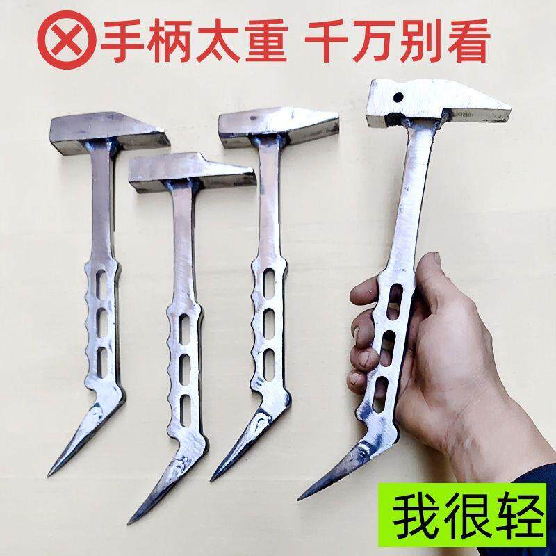昆明辉辉五锤金工新具大手脂纹【全多铝功能款锻打一体锤模子铝膜