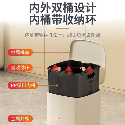 垃圾桶家用厨房厅轻高档卫生不奢锈jWb7t4Px客钢商用大间容量