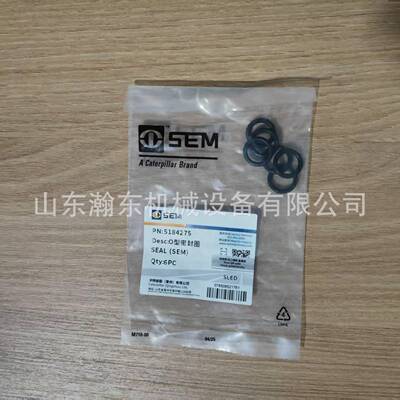 推2NKI土机D85密封圈3617-11-591