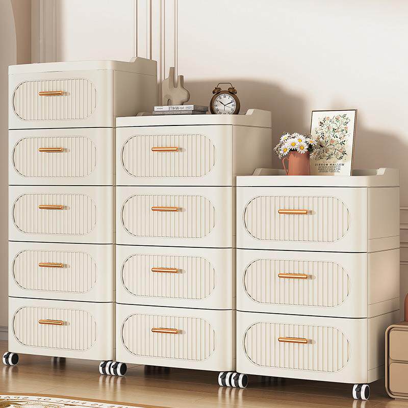 收纳盒箱抽屉塑料盒多层GY30135储物柜家用置柜衣服式物玩具衣物