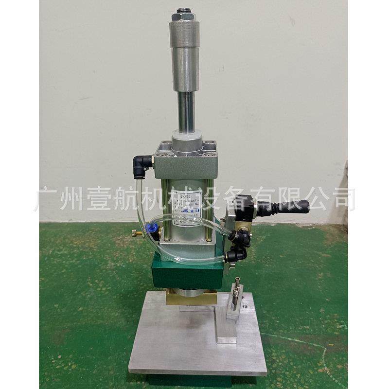 章小型皂机肥皂印花LOG生家压印设BQR备手工皂设备产厂包邮