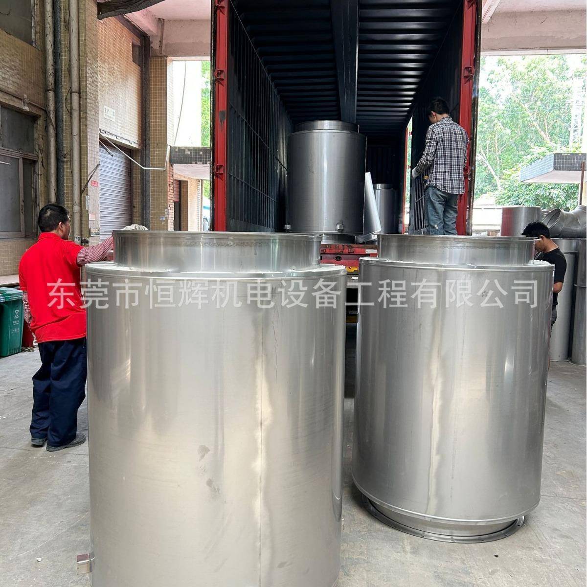广东柴发管机烟966囱排烟道316材电质恒辉机油电风厂