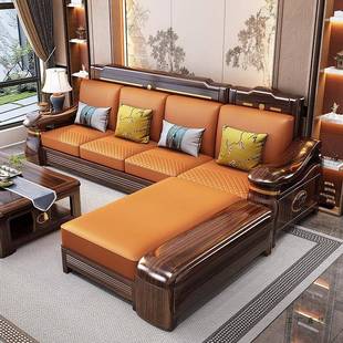 中式新乌金全实木客沙发冬夏木两用储物RTD贵妃款别墅厅实木家具