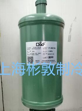 斯克螺机外置油分离器OVS20/6法杆40/690/6OVS20/6120/6220/6400