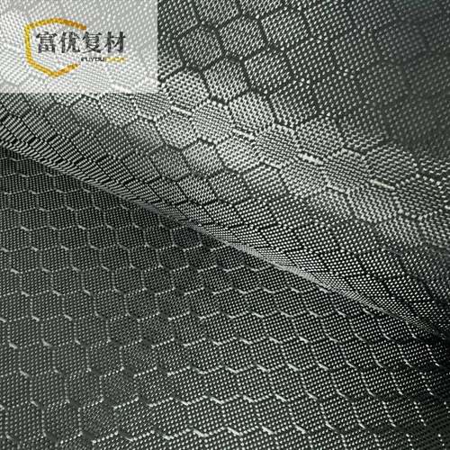 足球纹提花布窝3kVBD纤240g汽车包覆蜂碳纤维布六边维形内饰改装