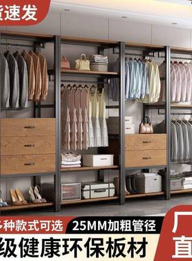 家用货衣柜架衣架卧室衣帽间制架定展示WZV架洗衣店开挂放式挂衣
