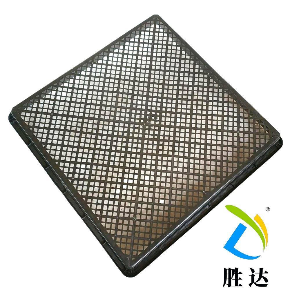 江育苗盘托盘育苗方盘塑花盆运盘料育苗TP002盘多肉托架搬浙沪包